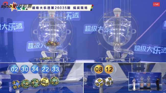 法国vs 塞内加尔直播在线观看免费