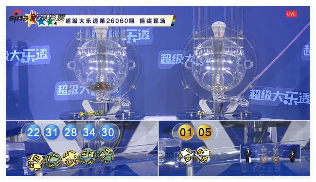 蜘蛛直播网球免费高清在线观看