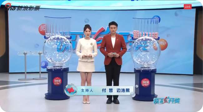 新西兰vs埃及高清直播_新西兰vs埃及在线直播_新西兰vs埃及直播在线观看