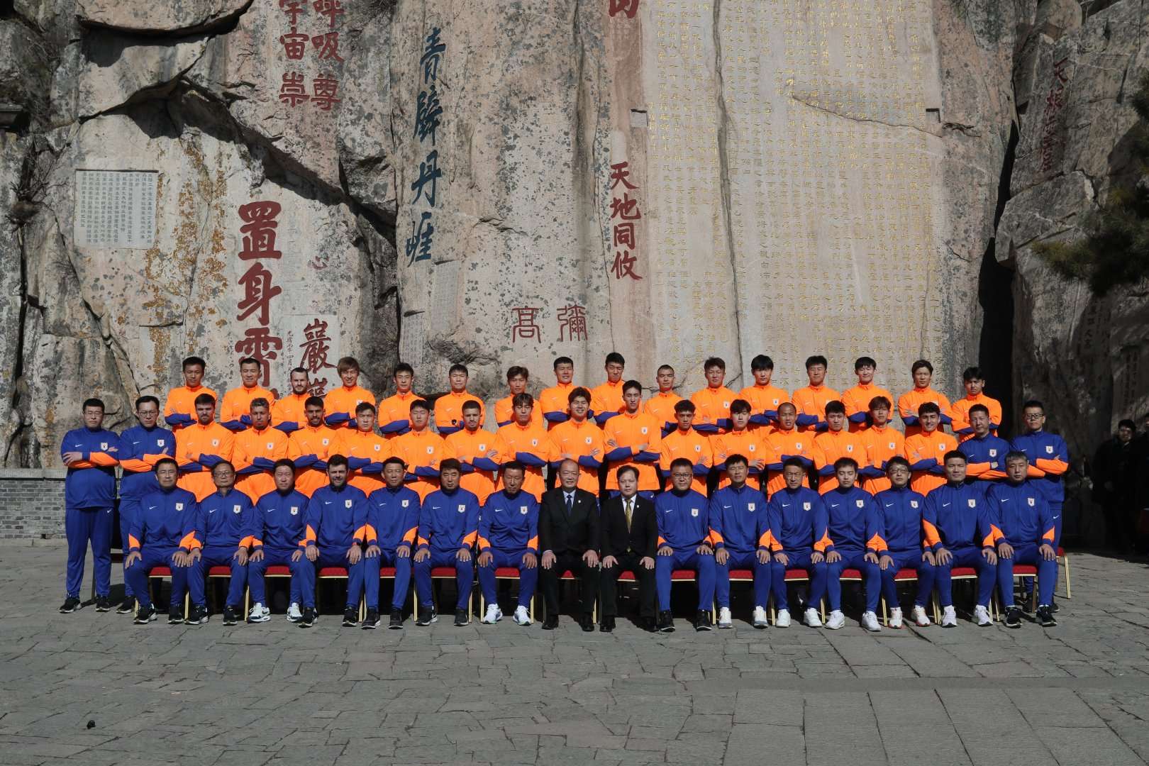 阿尔及利亚vs奥地利录像回放_阿尔及利亚vs奥地利直播在线观看_阿尔及利亚vs奥地利高清直播