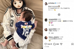 上田绮世模特妻子分享照片：庆祝首个父亲节，感谢陪伴并致以祝福！