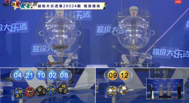 西班牙人vs阿拉维斯直播上半场
