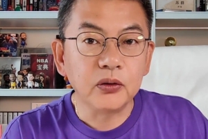 苏群指出：森林狼阵容缩减，交易三员大将所付出的成本相当高昂