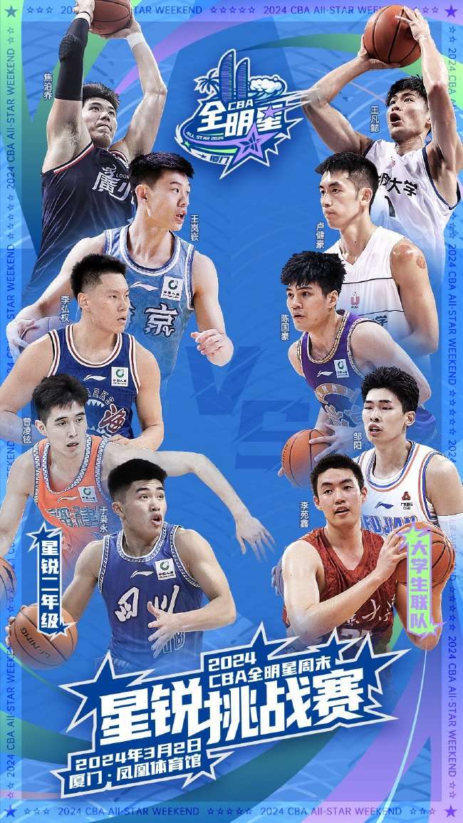 埃及vs 伊朗高清直播_埃及vs 伊朗无插件直播_埃及vs 伊朗赛事直播