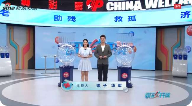 挪威vs荷兰世预赛