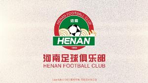 河南队新援佩德罗注册手续未完成,官方尚未公布,预计周末比赛将无法出场