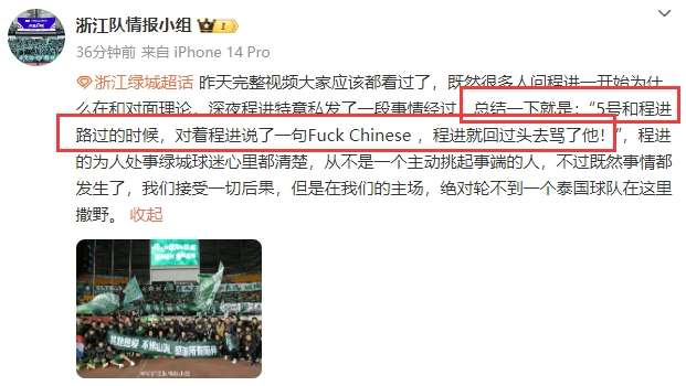 刚果vs乌兹别克斯坦现场直播_刚果vs乌兹别克斯坦精彩集锦回放_刚果vs乌兹别克斯坦免费观看直播在线