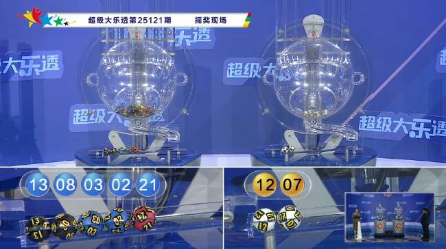西班牙vs沙特全场录像_西班牙vs沙特免费直播_西班牙vs沙特高清直播
