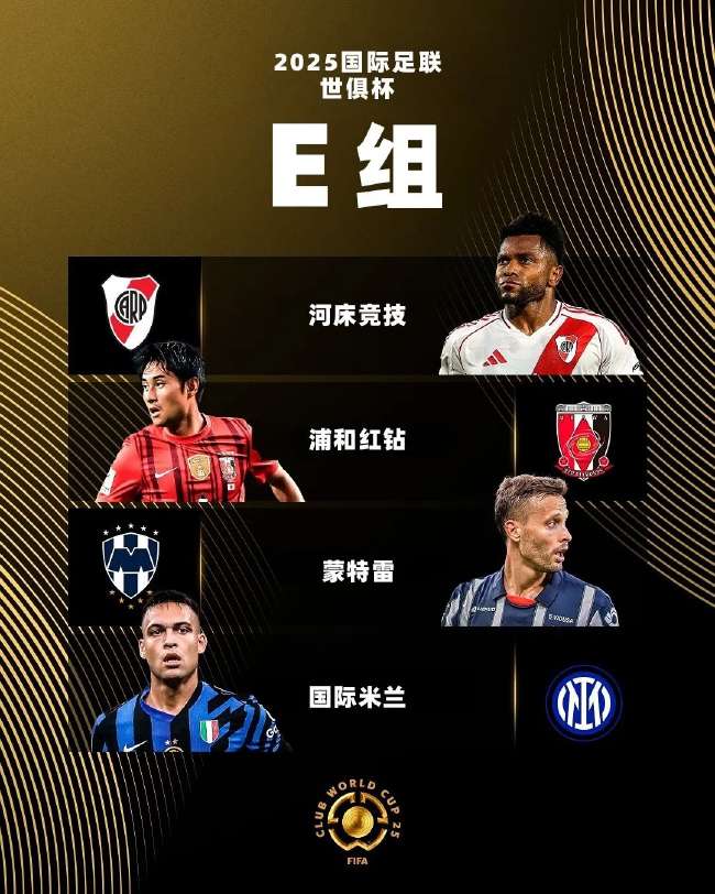 奥地利vs 约旦历史战绩表