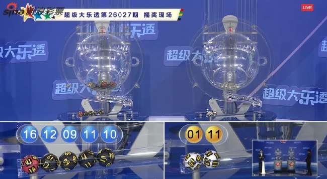 新西兰vs埃及直播_新西兰vs埃及免费观看直播在线_新西兰vs埃及比分预测