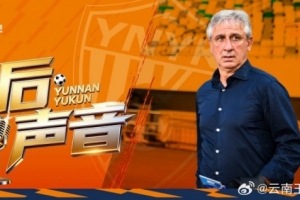 乔迪：实际上比赛初期我们的表现并不出色，但后半程运气较好