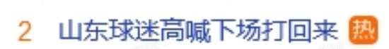 科特迪瓦对挪威在线直播_科特迪瓦对挪威视频直播_科特迪瓦对挪威全场录像