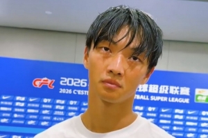 杨明洋攻入赛季首球表遗憾，教练强调多前插要求