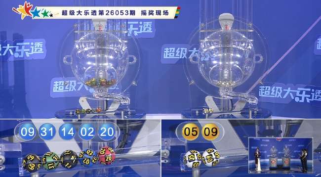 球帝直播免费高清入口