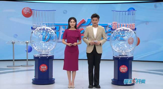 沙特阿拉伯对乌拉圭直播