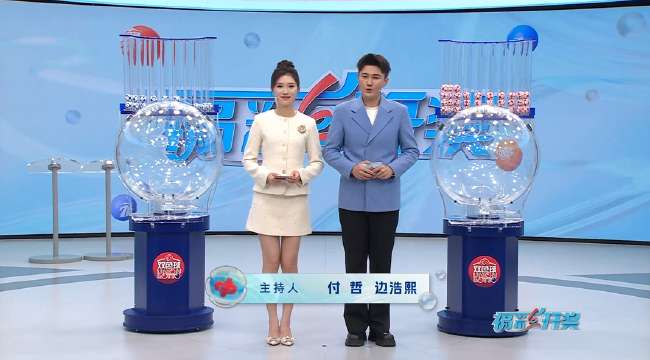 瑞典对阵突尼斯直播高清视频平台无插件