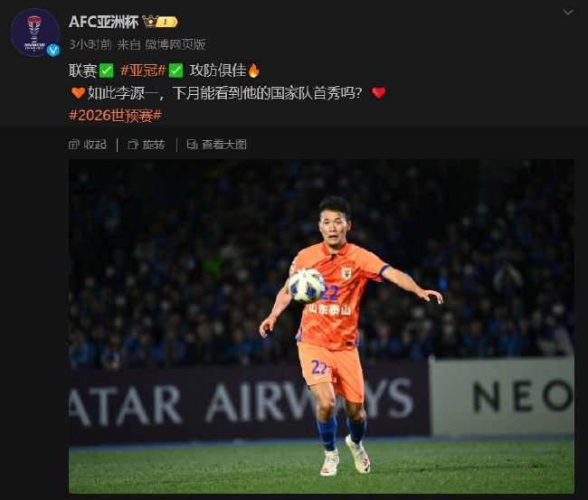 佛得角vs沙特比赛直播_佛得角vs沙特高清比赛直播_佛得角vs沙特直播