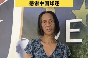 佛得角华人分享协助沃齐尼亚母亲办理赴美手续经验：签证通过后即刻前往美国