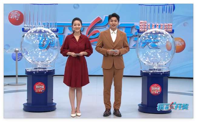 哥伦比亚对厄瓜多尔直播