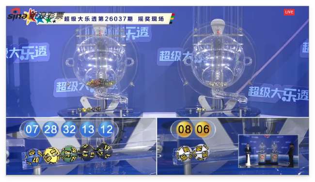西班牙对佛得角谁强大
