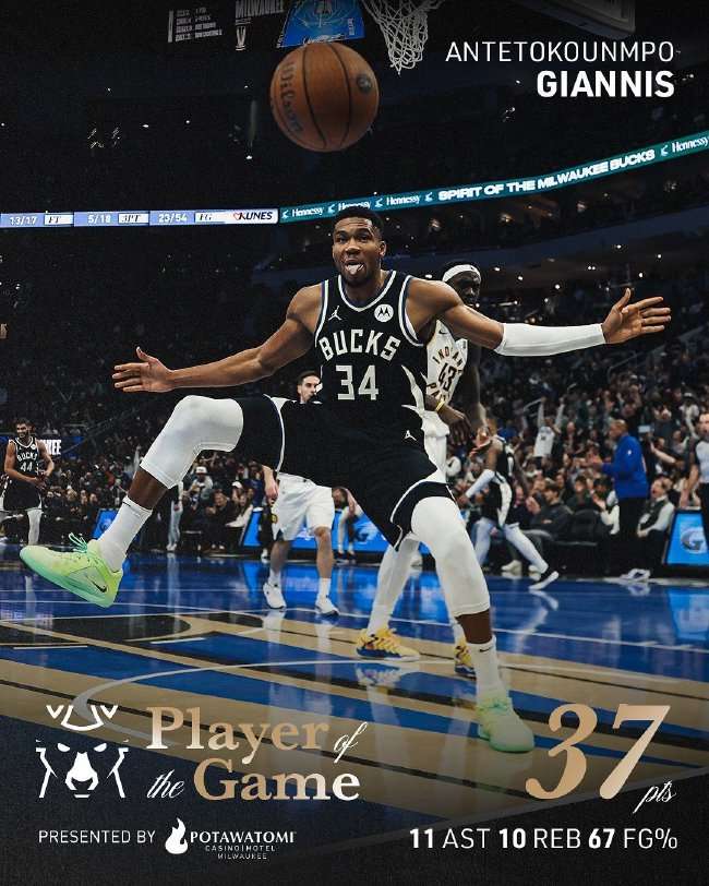 乌拉圭VS西班牙高清直播_乌拉圭VS西班牙录像回放_乌拉圭VS西班牙在线直播