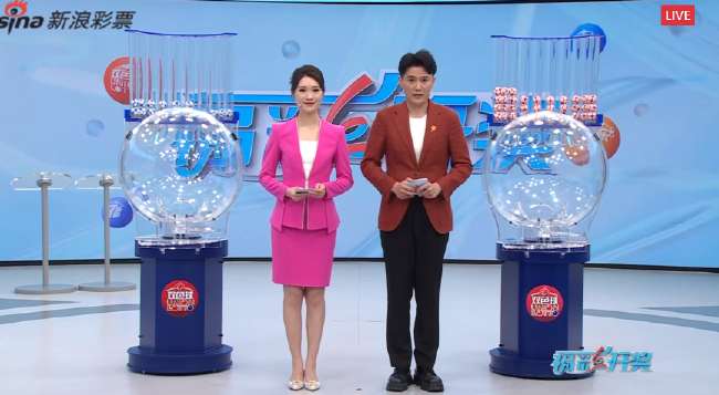 沙特阿拉伯VS 乌拉圭在哪里比赛的