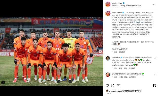 埃及VS 伊朗视频直播_埃及VS 伊朗全场录像_埃及VS 伊朗在线观看