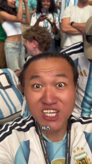 热烈祝贺梅西破门得分！王涛表示：这正是无人能挡的足球巨星梅西！