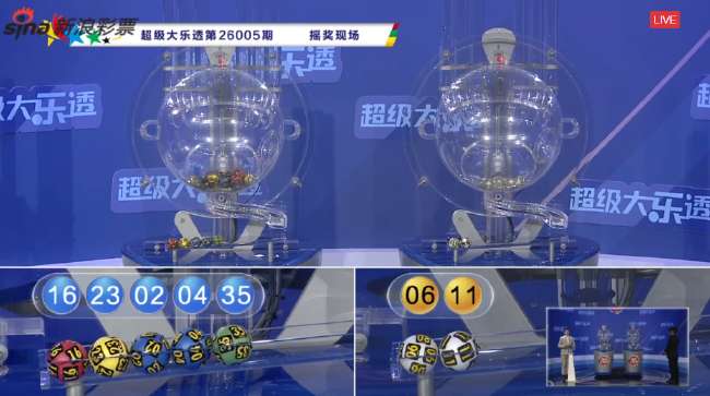 伊拉克vs 挪威视频直播