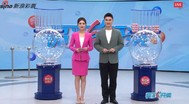 阿根廷VS阿尔及利亚直播免费观看
