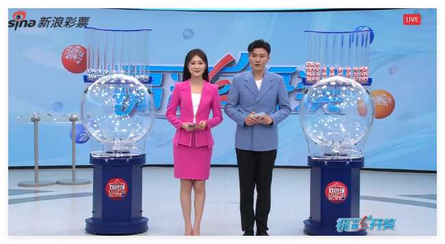 沙特阿拉伯对乌拉圭赛事分析