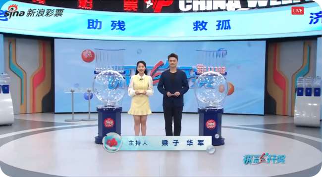 哥伦比亚VS 刚果视频直播_哥伦比亚VS 刚果直播在线观看_哥伦比亚VS 刚果高清直播