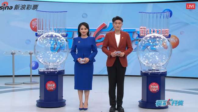 沙特阿拉伯对阵乌拉圭比分预测分析