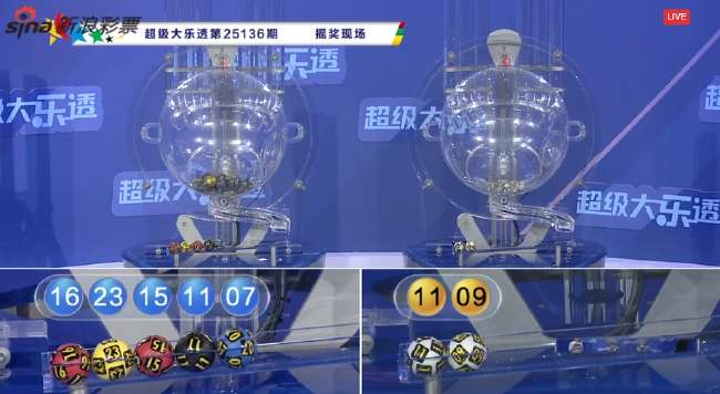 jrs直播免费体育直播网球