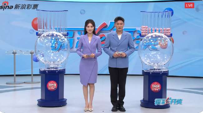 葡萄牙vs乌克兰直播回放