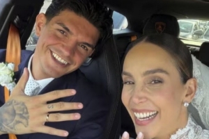 贝拉诺瓦与妻子举办婚礼,自2023年起相恋