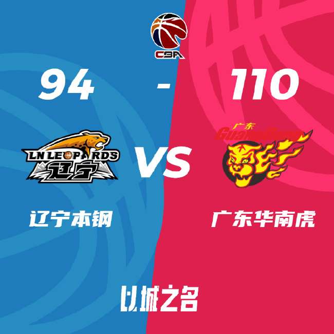 巴拉圭vs澳大利亚免费直播_巴拉圭vs澳大利亚高清直播_巴拉圭vs澳大利亚世界杯直播