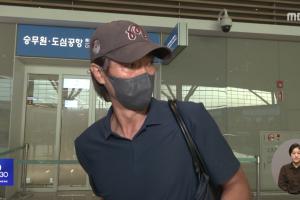 韩媒报道:洪明甫回国后两天低调赴美,机场否认队内矛盾传闻
