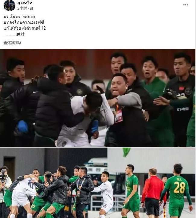 美国vs比利时在线观看_美国vs比利时世界杯直播_美国vs比利时比分预测