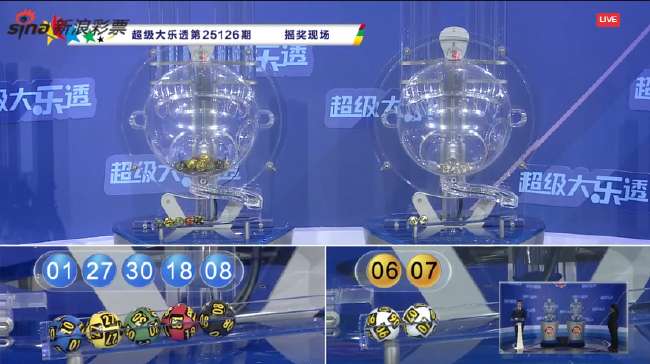 新西兰vs埃及无插件直播_新西兰vs埃及高清直播_新西兰vs埃及录像回放