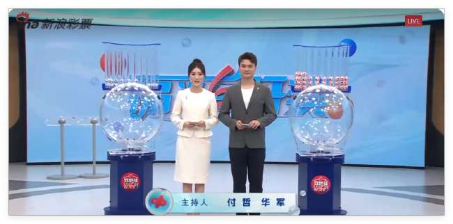 西班牙VS 佛得角足球在线观看