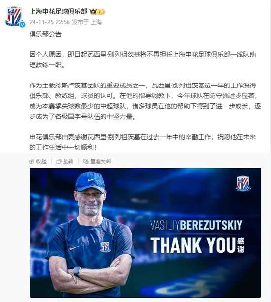 葡萄牙对阵西班牙赛事直播_葡萄牙对阵西班牙现场直播_葡萄牙对阵西班牙精彩集锦回放
