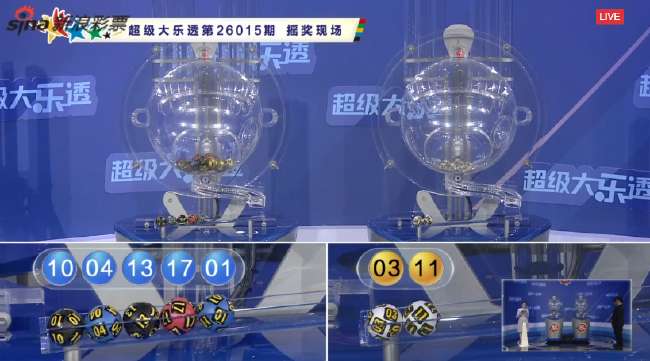 新西兰vs埃及赛事直播_新西兰vs埃及无插件直播_新西兰vs埃及免费直播
