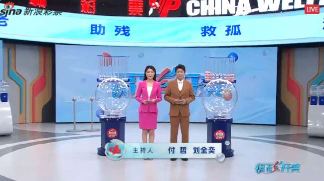 伊拉克vs 挪威预测最新消息新闻