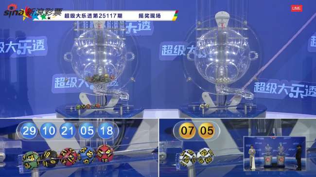 阿根廷对阵阿尔及利亚历史比分
