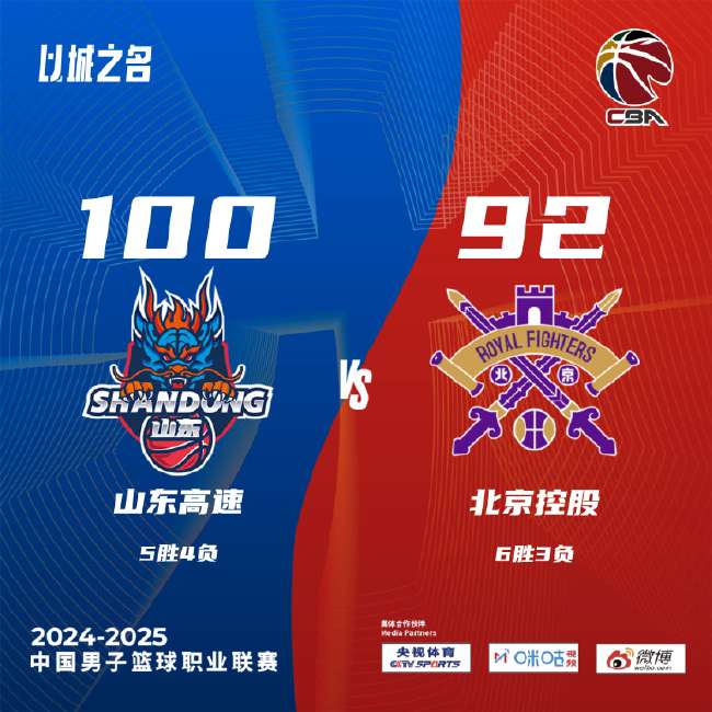 科特迪瓦vs 挪威免费观看直播在线_科特迪瓦vs 挪威在线直播_科特迪瓦vs 挪威在线观看