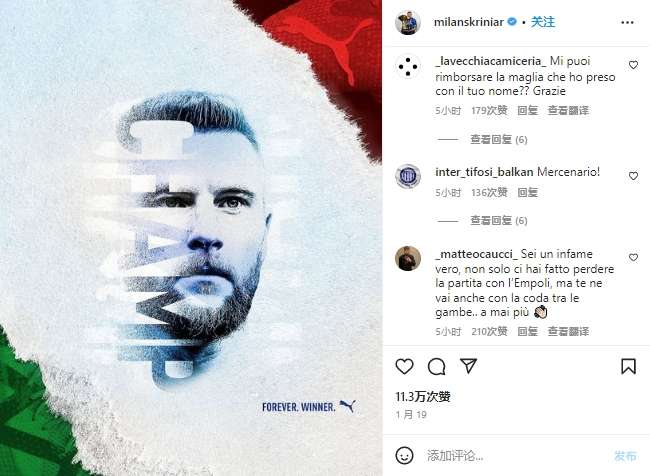 河南队VS青岛海牛世界杯直播_河南队VS青岛海牛免费观看直播在线_河南队VS青岛海牛全场录像