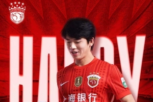 今日是海港足球俱乐部一线队球员鲍世蒙的生日,祝愿他生日快乐