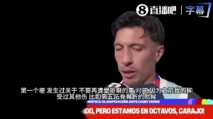利马目睹妻子分娩时受伤,我怎能轻言放弃?39岁梅西体坛goat仍砥砺前行