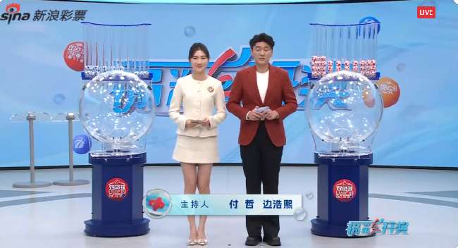 挪威vs法国比分结果预测